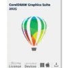 CorelDRAW Graphics Suite 2025